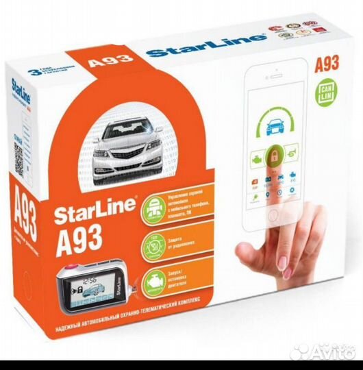 Starline a93 v2 can lin eco с установкой