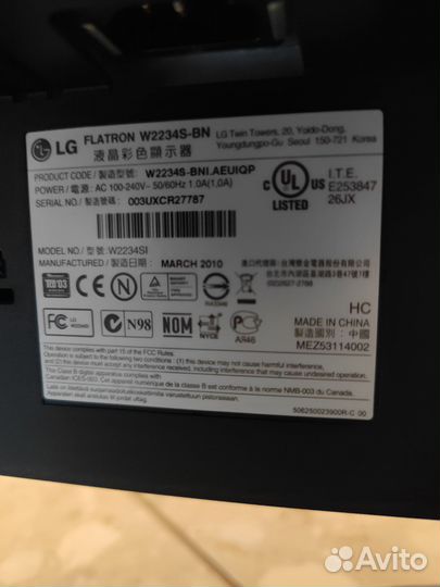 Монитор LG 2234