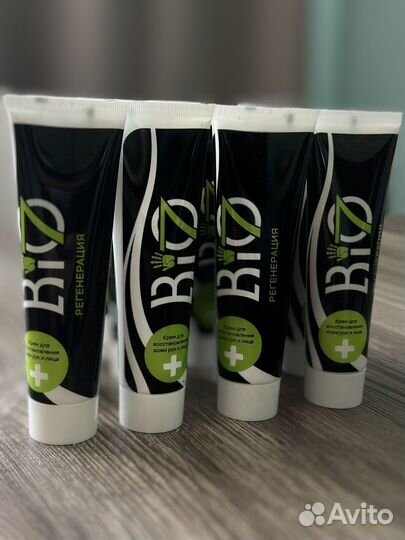 Крем для рук