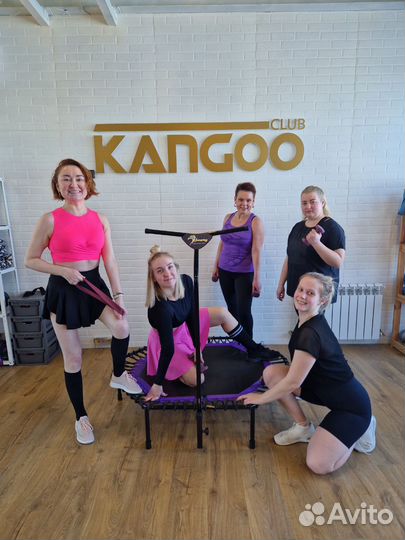 Kangoo jumps тренировки