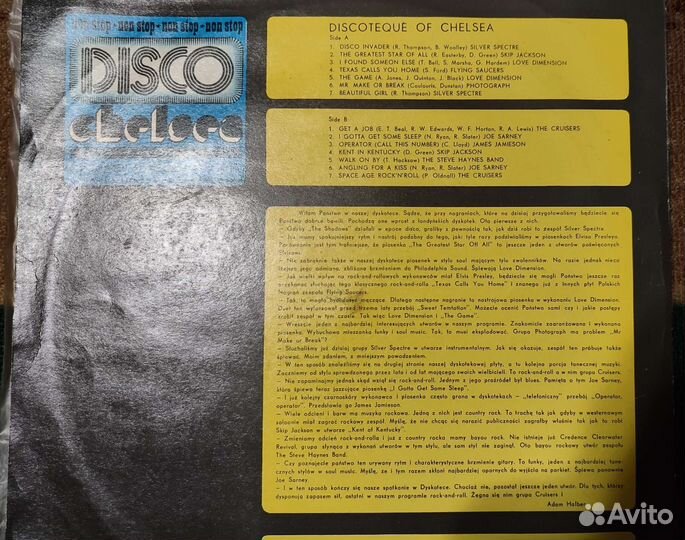 Виниловые пластинки queen, ufo, scorpions, tiamat