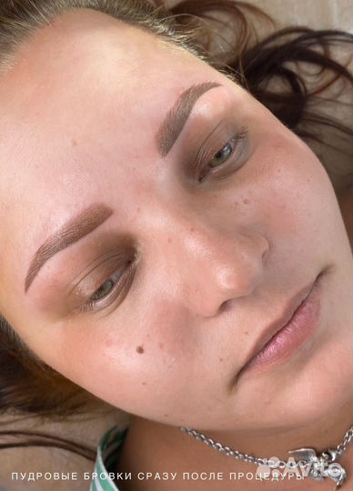 Перманентный макияж