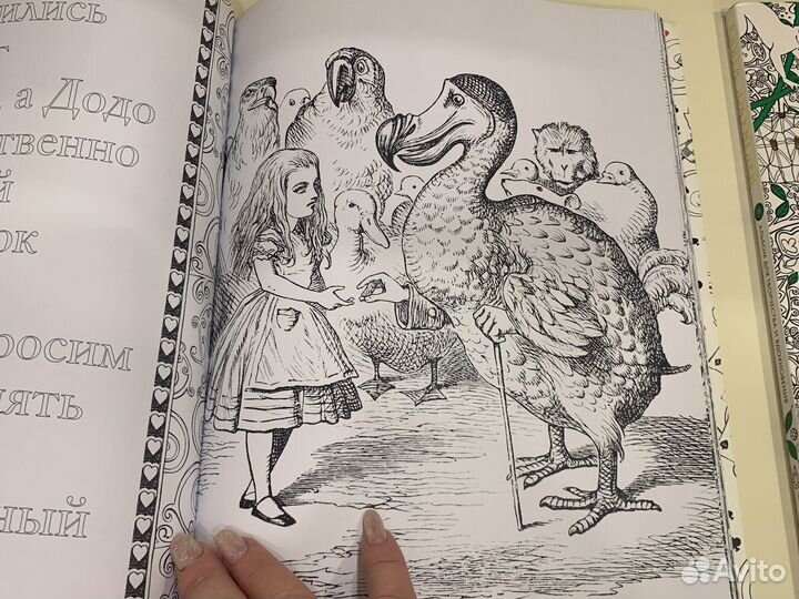 Clever книга для творчества и вдохновения