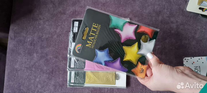 Фольгированные шары, цифры