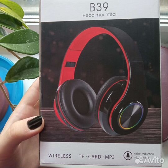 Беспроводные bluetooth наушники накладные