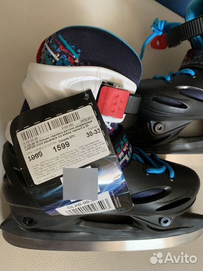Коньки хоккейные детские 30-33 размер