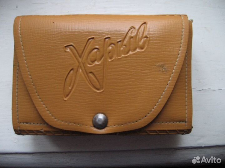 Электрическая бритва 