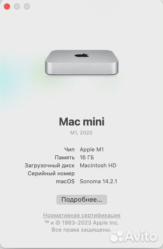 Mac mini m1 16gb 512