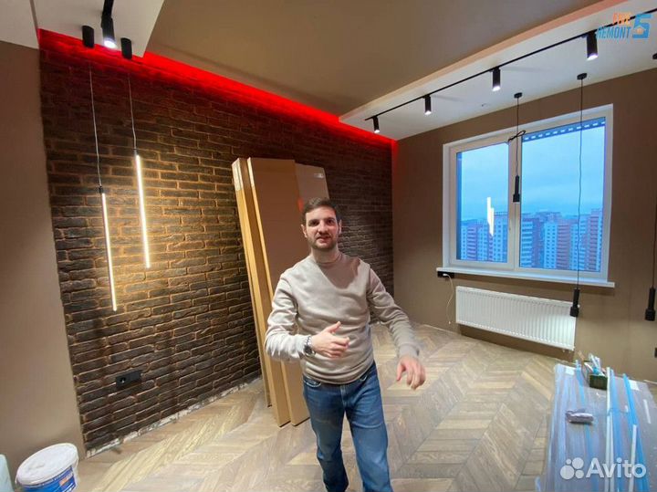 Ремонт квартир под ключ