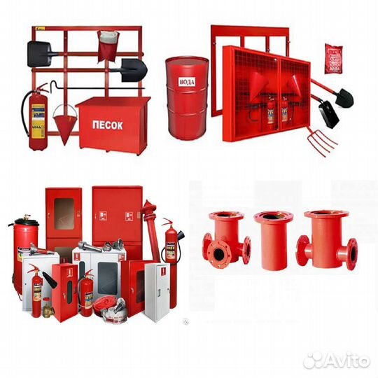 Монтаж Охранно-Пожарной сигнализации