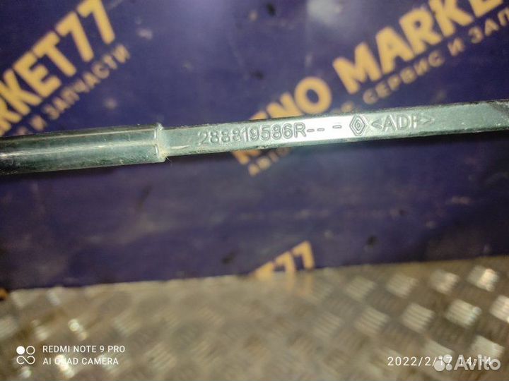 Поводок стеклоочистителя передний левый Renault