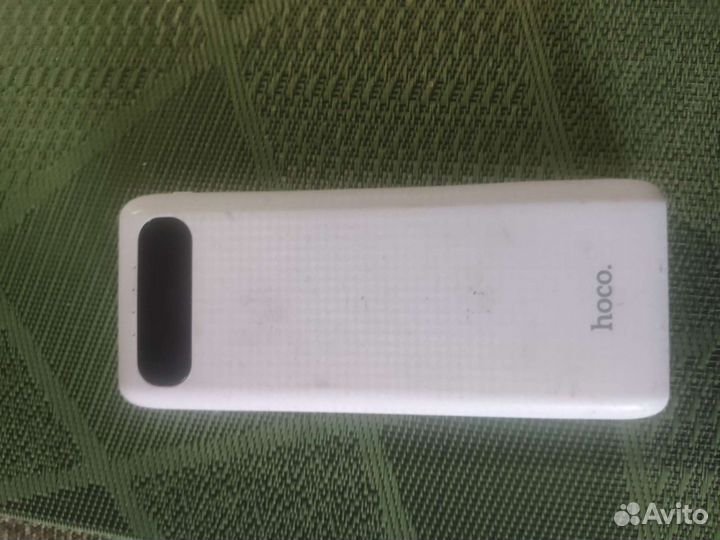 Power bank