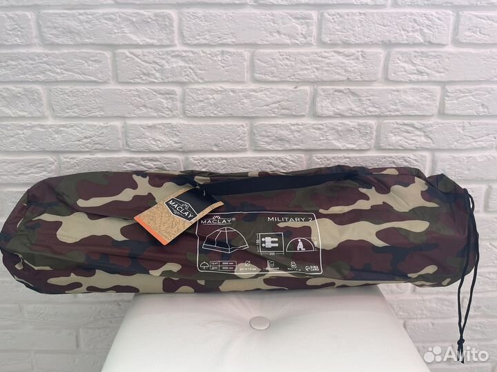 Палатка туристическая новая