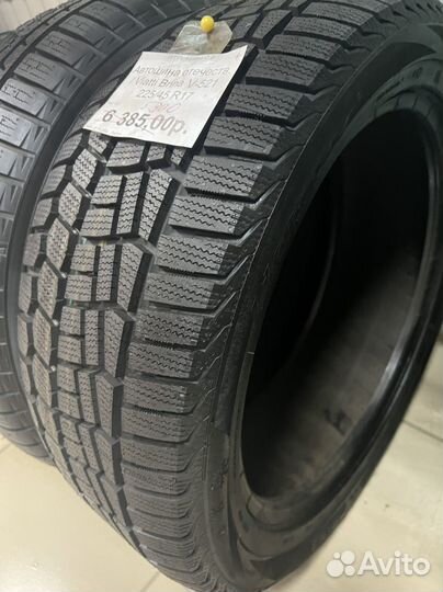 Dunlop SP Sport 200A 255/55 R17