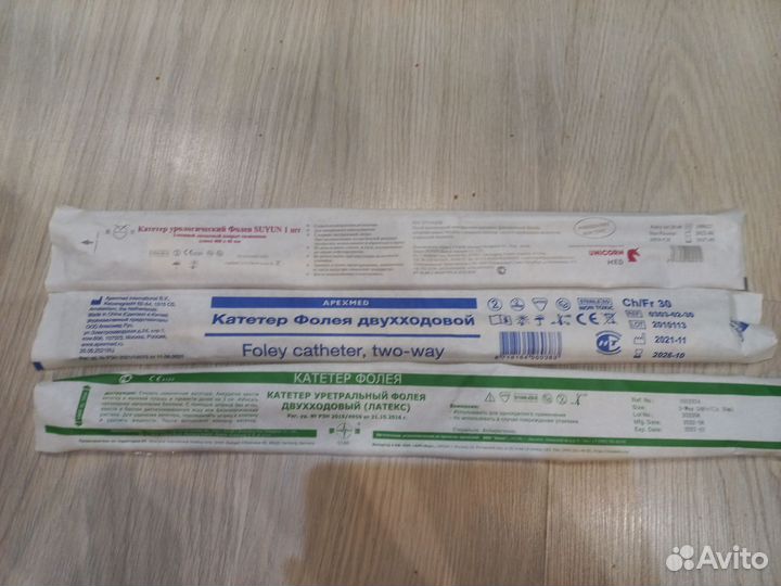 Катетер Фолея