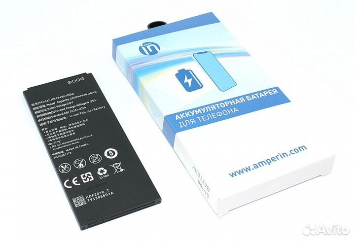 Amperin HB4342A1RBC Huawei Ascend Y5 2, Honor 5