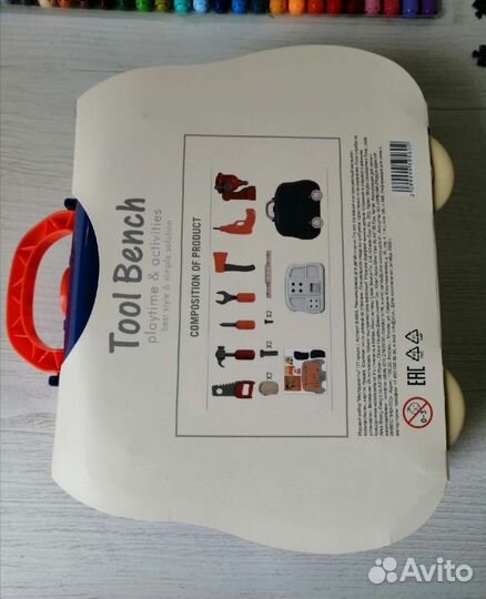 Набор инструментов детский