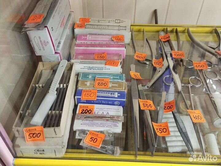 Медицинский инструмент СССР