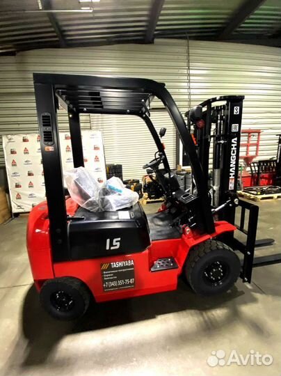 Вилочный погрузчик HANGCHA CPCD15-AG2, 2023