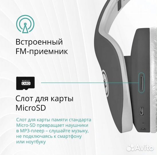 Беспроводные наушники новые