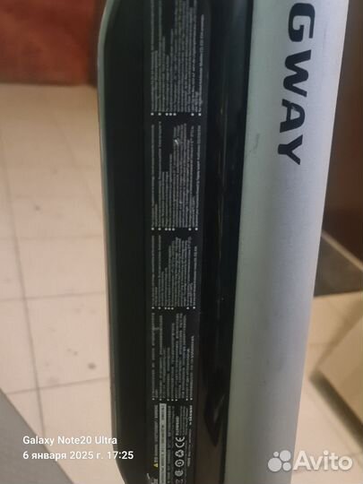 Электросамокат