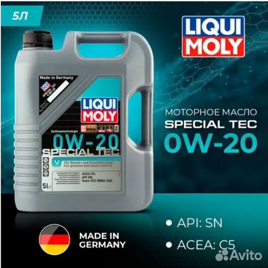 Моторное масло liqui moly 0w-20