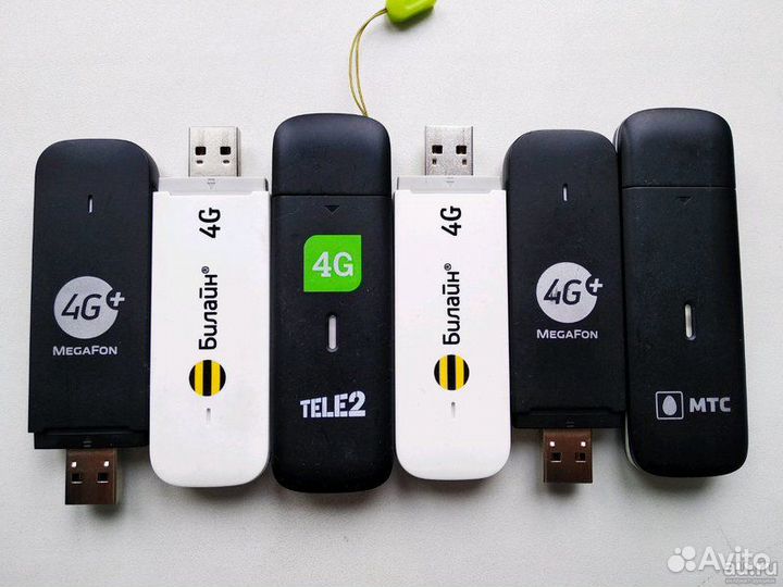 Усилитель для интернета