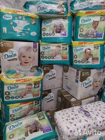Подгузники Дада 6,5,4,3/2,Доставка