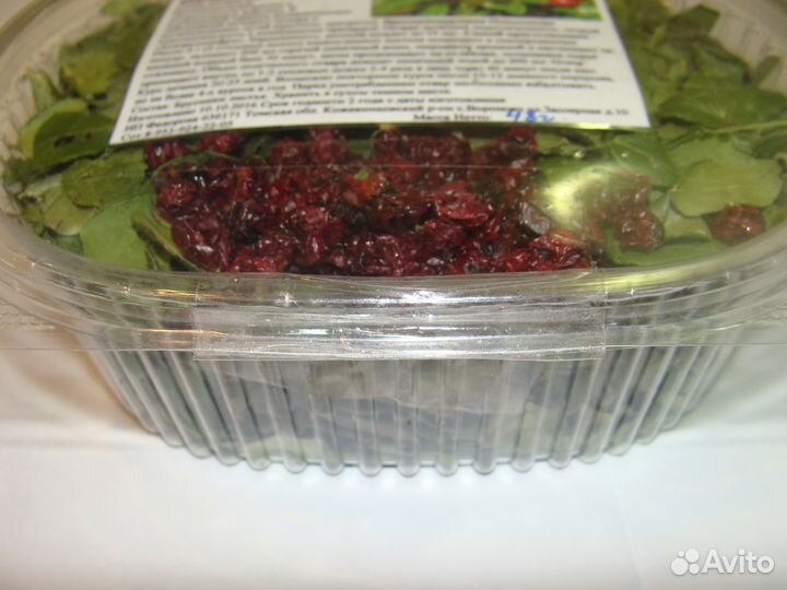 Брусничный лист напиток