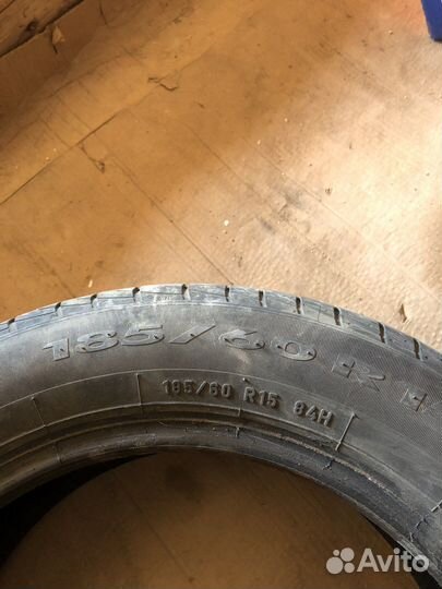 Pirelli Carrier 18.4/60 R15