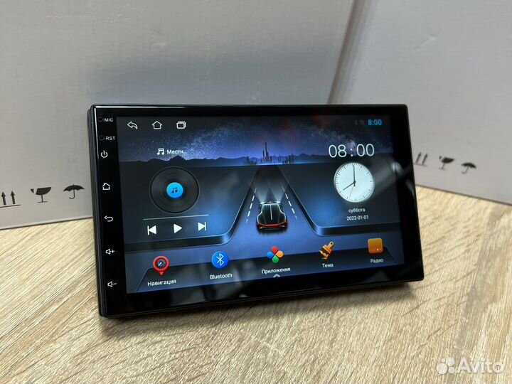 Магнитола на андроиде