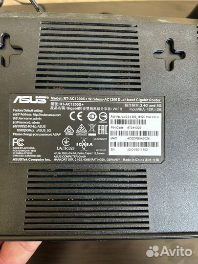 Wifi роутер Asus RT-AC1200