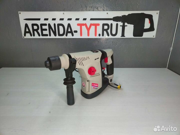 Аренда и прокат перфоратора