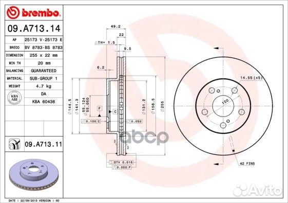 09.A713.11 Диск тормозной toyota prius 1.5 03
