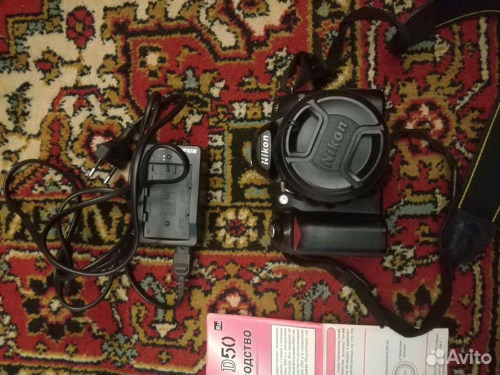 Зеркальный фотоаппарат nikonD50
