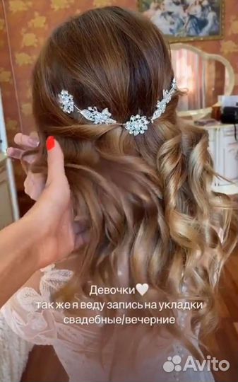 Свадебный сундук для денег