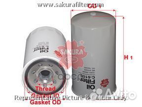 Фильтр масляный HCV C6105 Sakura