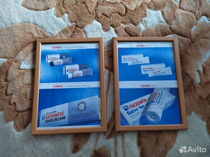 Рамки для дипломов, фото А4