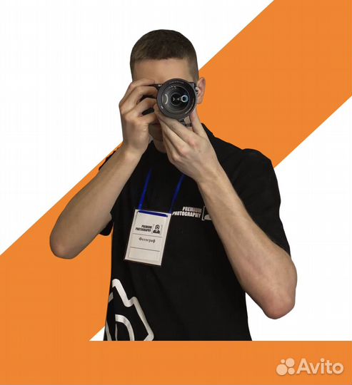 Фотограф-консультант