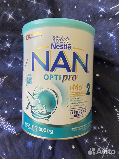Детская смесь Nan optipro 2