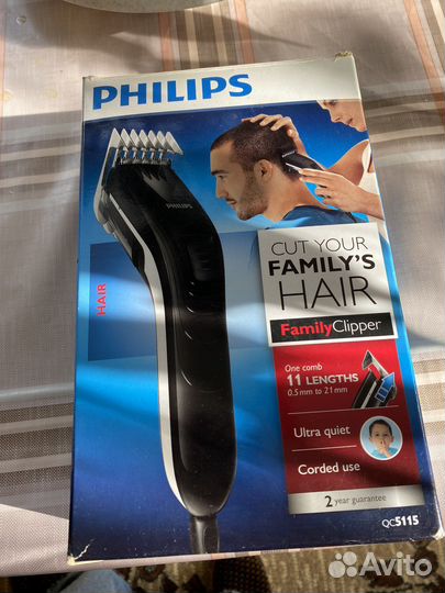 Триммер philips
