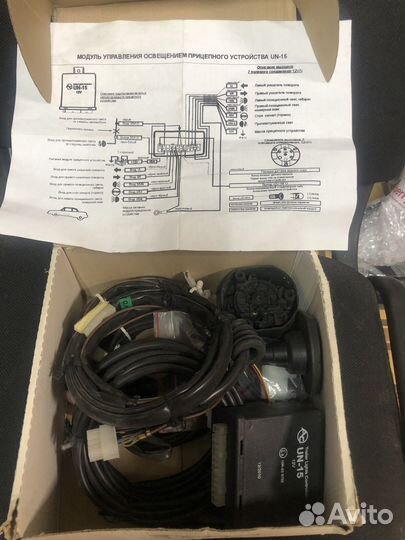 Блок согласования