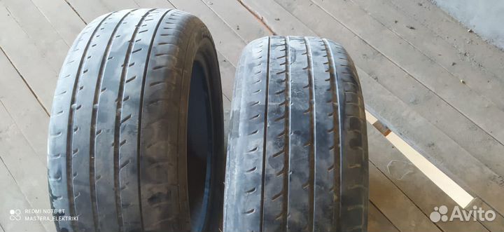 American Classic American Classic 2.25/50 R17 25