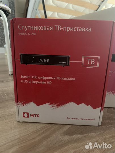 Спутниковая тв приставка МТС