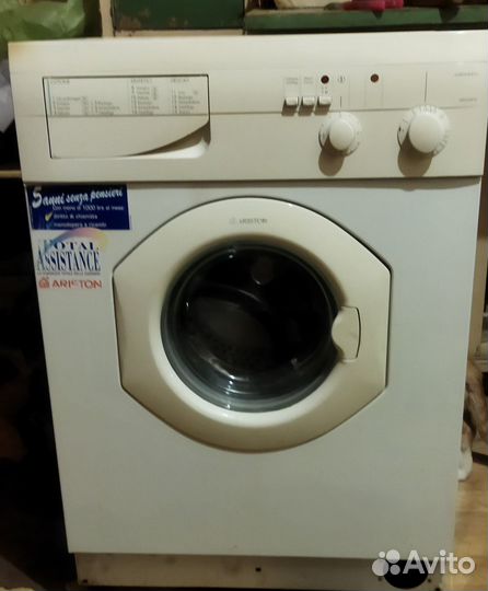 Стиральная машина Ariston Margherita Италия