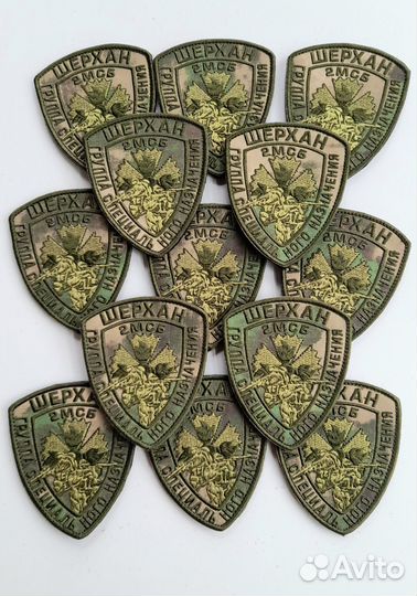 Шевроны Спецназ