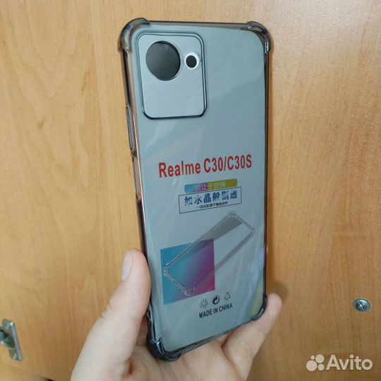 Чехол на realme c30/c30s