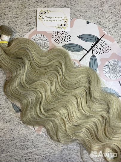 Волосы для наращивания