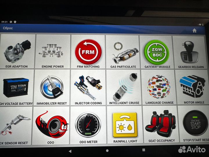 Лаунч х431про5 Оригинал DS405 с Планшетом в Кейсе