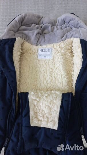 Зимний комбинезон 80 babygo